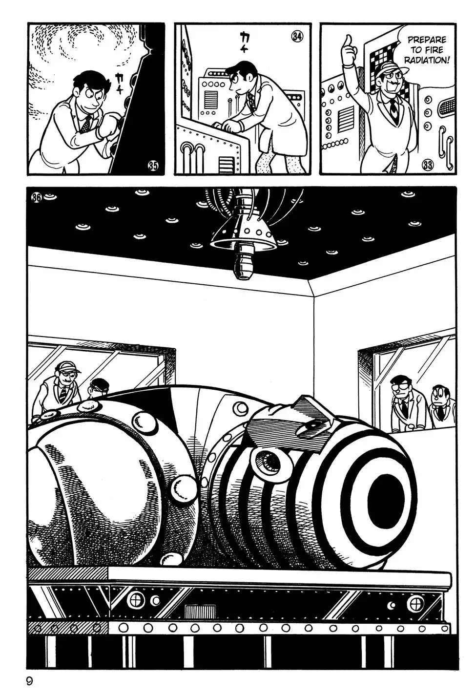 Giant Robo Chapter 20 11